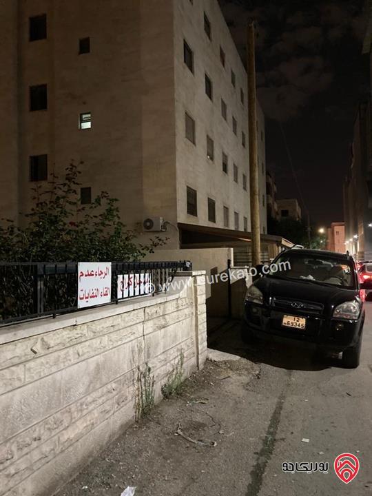 شقة ارضية مساحة 230م مقسمة الى 5 استديوهات للبيع في عمان - الصويفية