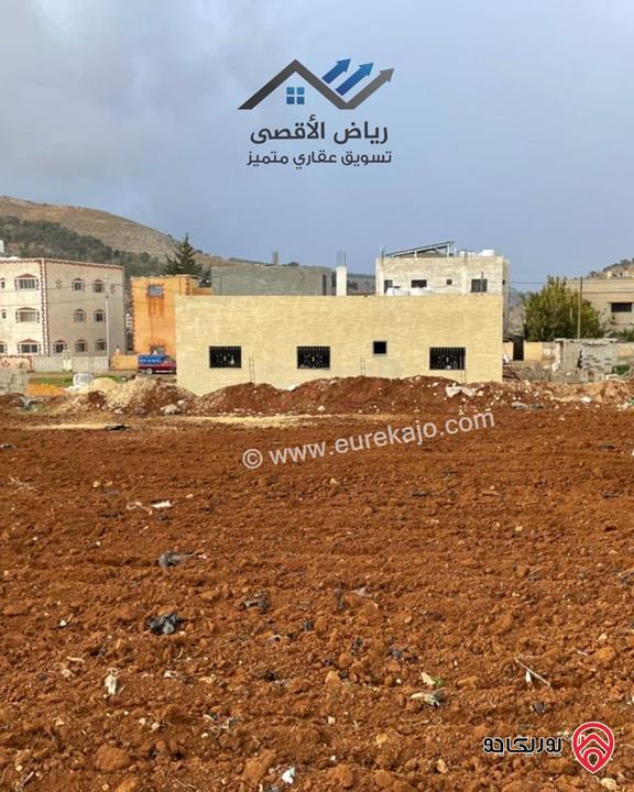 قطعة أرض مساحة 590م للبيع في عمان - عين الباشا