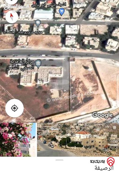 قطعة ارض مساحة 289م للبيع في الرصيفة الجنوبي خلف القرية العالمية للحيوان