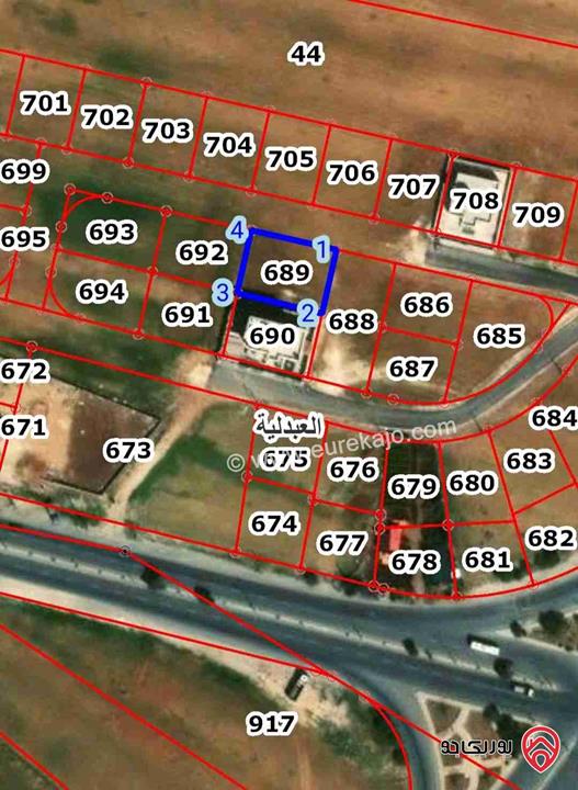 قطعة ارض مساحة 556م للبيع في عمان - العبدلية رجم حمد
