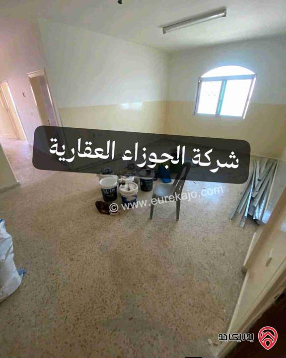 شقة فارغة مساحة 110م للايجار في عمان - المقابلين 