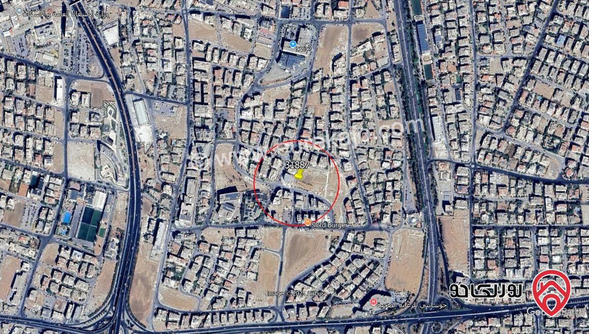 أرض مساحة 750م للبيع في عمان - السابع