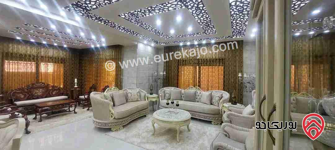 شقة شبه أرضية مساحة 250م للبيع في عمان - المدينة الرياضية بالقرب من مكافحة التهريب 