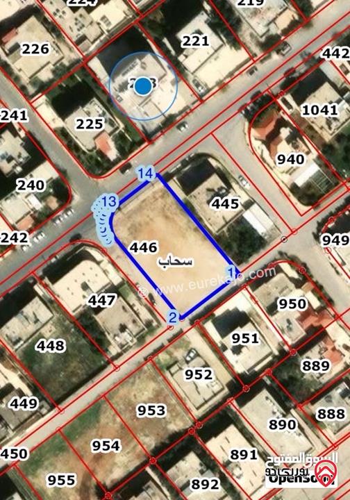 قطعة ارض مساحة 1 دونم و 266م للبيع في عمان - سحاب 