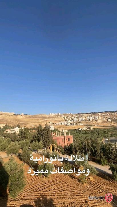 ارض مساحة 992م مميزة للبيع في عمان - صافوط اطلالة على شارع الاردن 