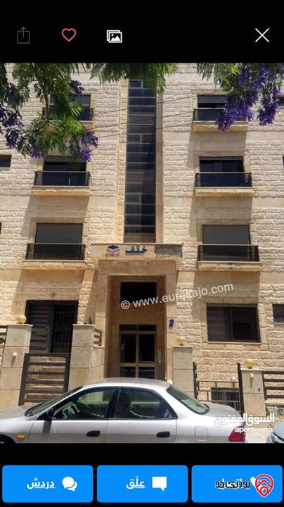 شقة مفروشة راقية بتشطيب فندقي مساحة 97م للإيجار من المالك مباشرة في عمان - السابع تقاطع الحرمين 