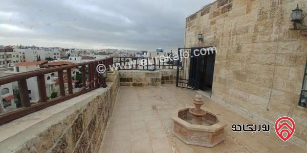 شقة مفروشة فاخرة أخير مع روف 293م + 100م ترس للبيع في عمان - الصويفية، اطلالة جميلة 