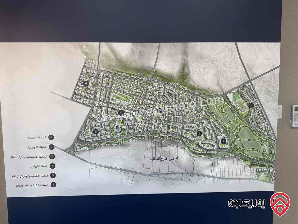 أرض مساحة 100 دونم للبيع من أراضي الموقر - المديسيسات الجناب 