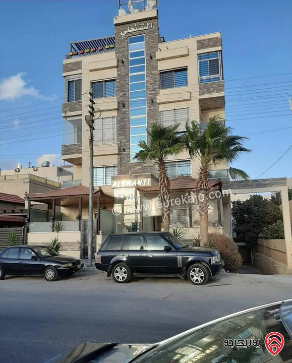 شقة طابق ثالث مساحة 140م للبيع في عمان - حي الصحابة