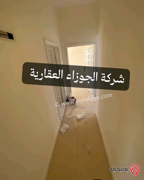 شقة فارغة مساحة 120م للايجار في عمان - شارع الاذاعة خلف بن العميد 