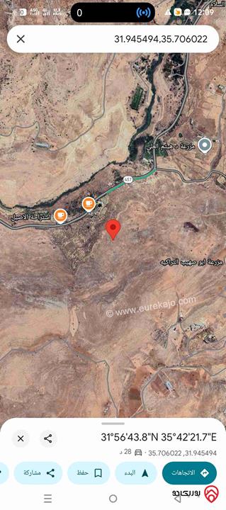 أرض مساحة 4 دونم للبيع في عمان - بدر الجديده بسعر 14 ألف للدونم