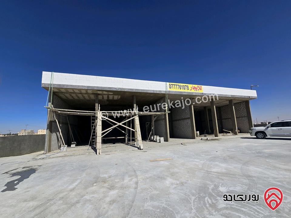 مخازن عدد 7 مساحة 60م لكل مخزن للبيع في المفرق
