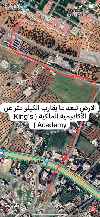 قطعة أرض مساحة 719م للبيع في عمان - منجا مقابل KINGS ACADEMY تابعة لاراضي جنوب عمان