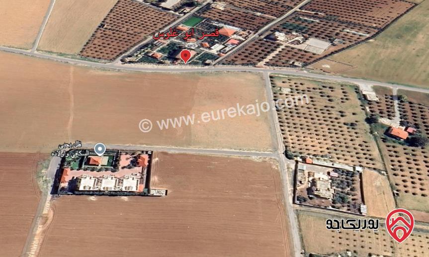 قطعة أرض مساحة 5 دونم للبيع في عمان - منجا حوض تلعة النوران