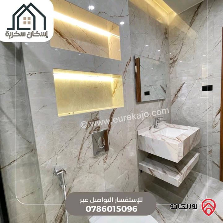 فلل متلاصقة مساحة 250م على أرض 450م للبيع في اربد - جحفية 