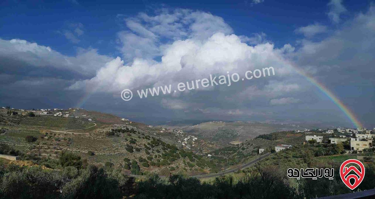 قطعة أرض بانورامية مساحة 1 دونم للبيع في السلط - اليزيدية