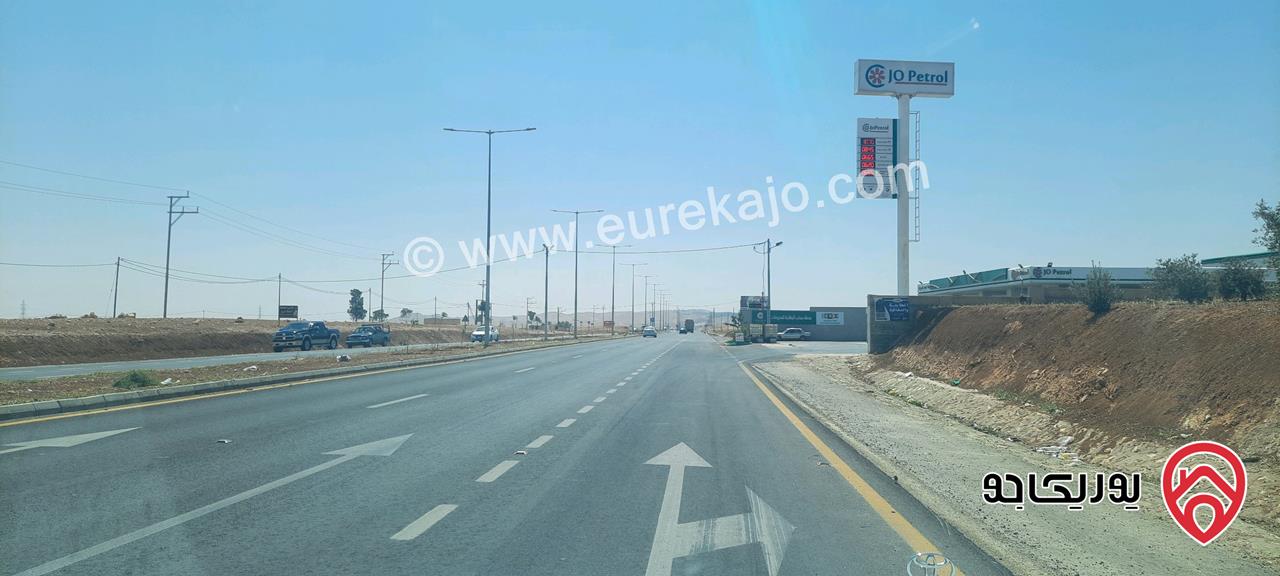 ارض مساحة 10 دونم و 750م للبيع في اربد - النعيمة قرب جسر النعيمة 