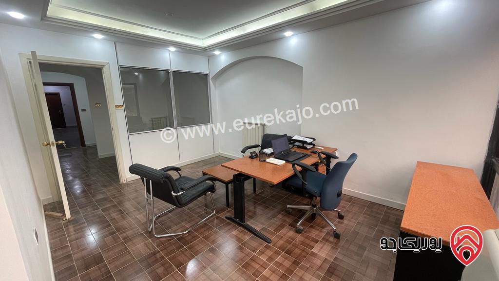 مجمع تجاري على ارض 1 دونم و 65م للبيع في عمان - العبدلي