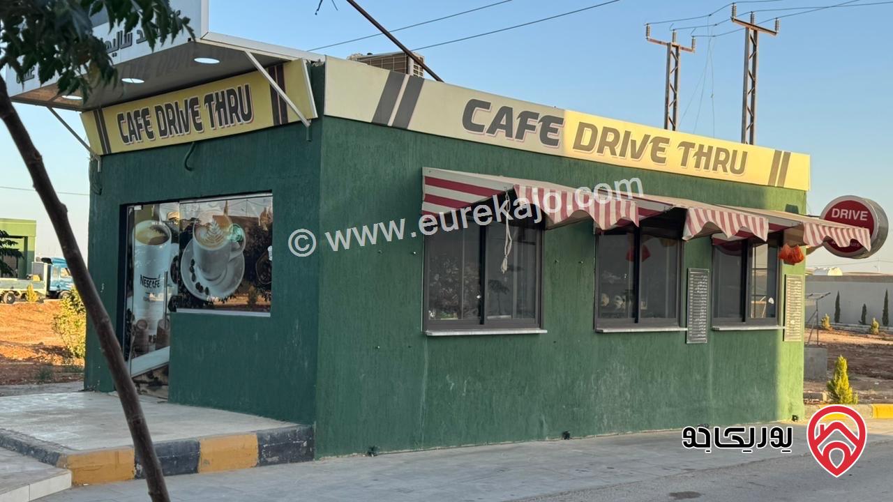 مزرعة داخل كومباوند مغلق مساحة البناء 100م على أرض 500م للبيع في عمان - طريق المطار خلف جامعة الاسراء بالقرب من الشحن الجوي