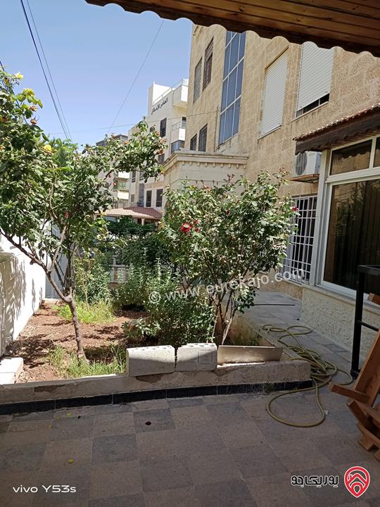 شقة طابق ارضي مساحة 200م داخلي و 200م خارجي للبيع في عمان - الجبيهة