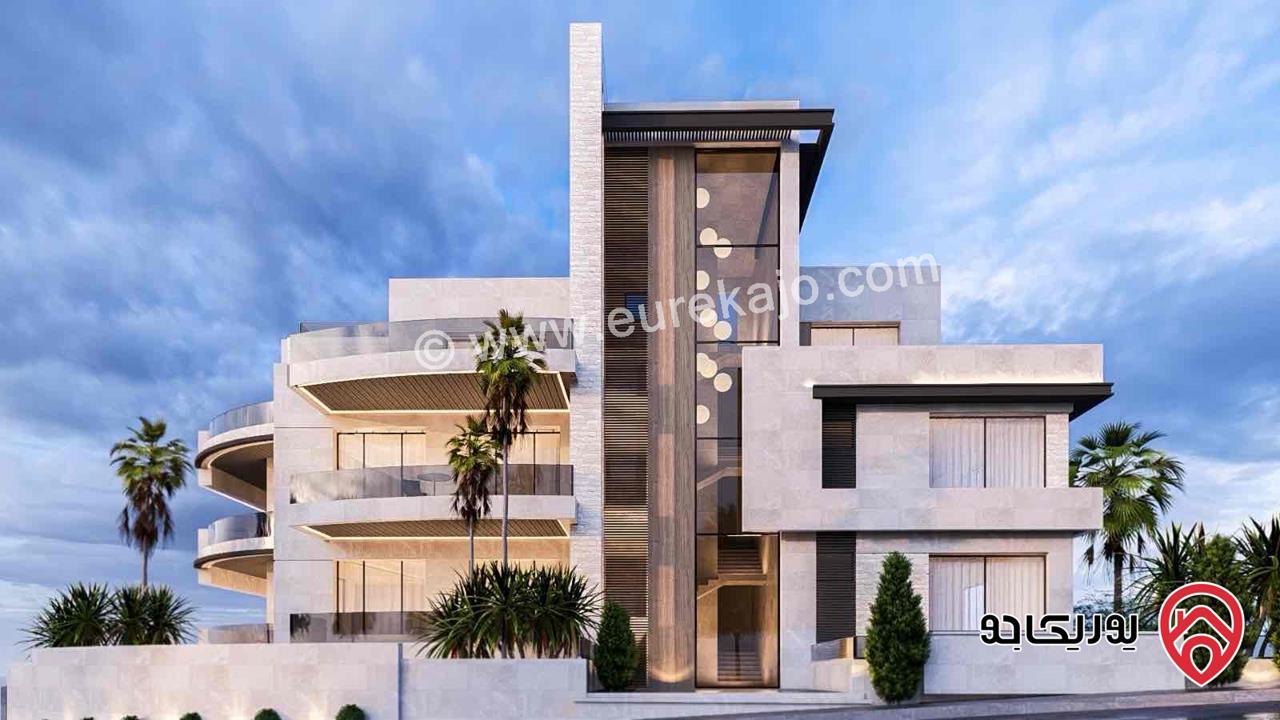 شقق طابقية مساحة 425م تشطيبات فلل للبيع في عمان - عبدون