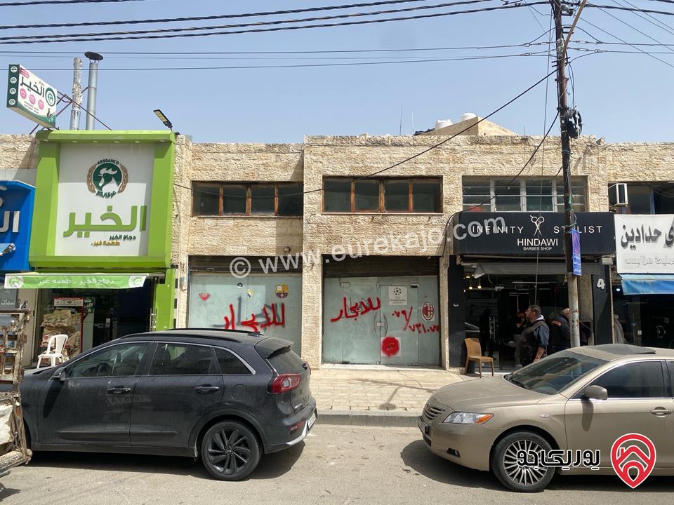 مخازن مساحة 100م للايجار في عمان - مرج الحمام بعد دوار ام عبهرة