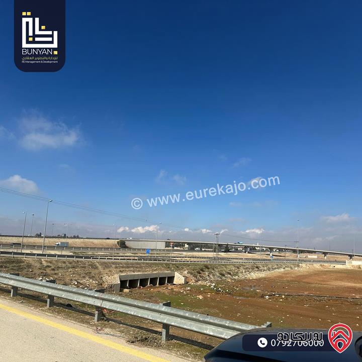 أرض استثمارية مميزة تقع على 3 شوارع مساحة 740م للبيع في عمان - بالقرب من جامعة الاسراء 