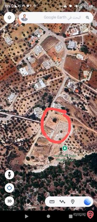 أرض مساحة 936م مميزة للبيع في السلط الصبيحي بيوضة تصلح سكن أو مزرعة أو شاليه خاص 