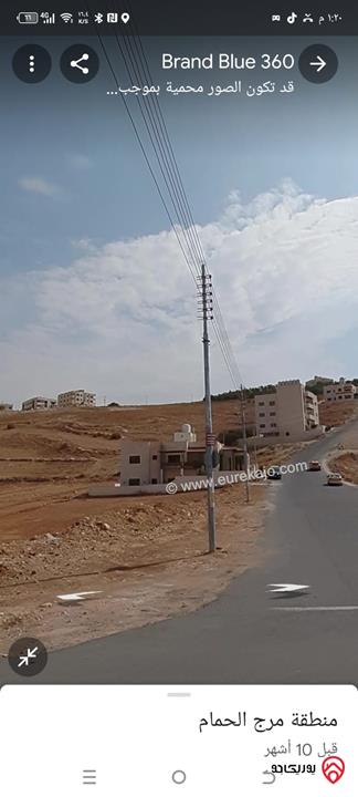 أرض مساحة 753م للبيع في عمان – مرج الحمام 