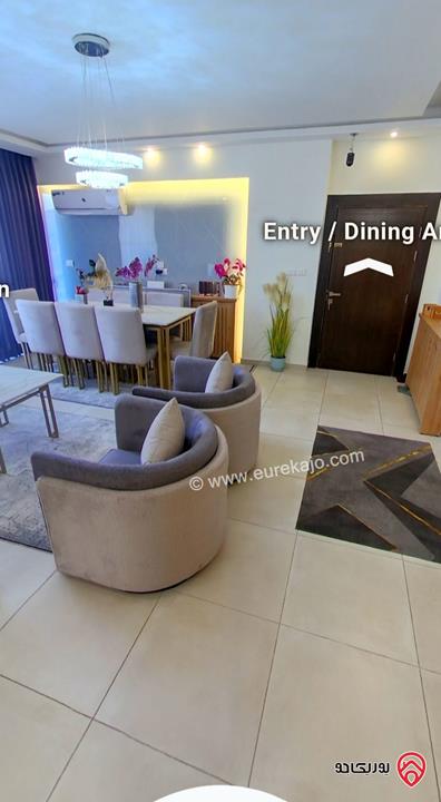 شقة مميزة طابق اول مساحة 205م  للبيع في عمان - خلدا