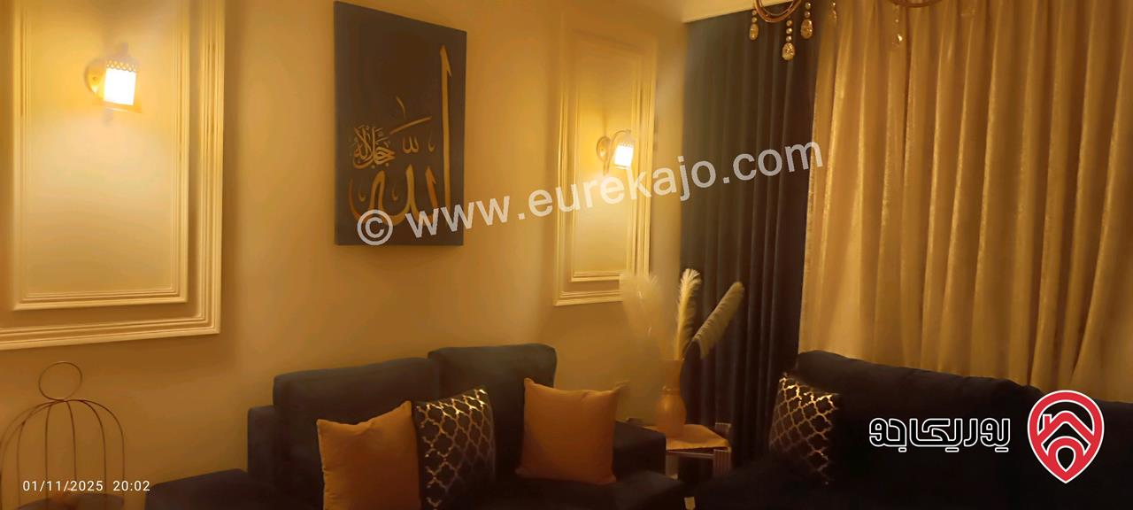 شقة مساحة 130م طابق ثاني للبيع في عمان - ضاحية الاستقلال