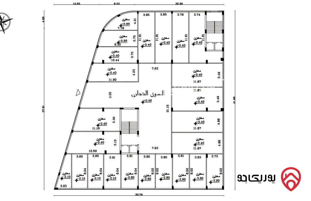 قطعة ارض تجاري مميزة مساحة 3 دونم و 594م للبيع في عمان - اجمل مناطق جاوا على 4 شوارع 