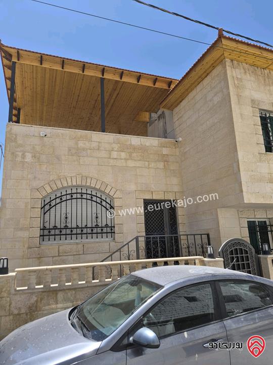 منزل مستقل مساحة 250م على أرض 350م للايجار مفروش في عمان - طبربور 