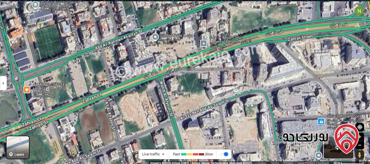 ارض استثمارية مساحة 1 دونم و 68م للبيع في عمان - بين الدوار الثامن والدوار السابع