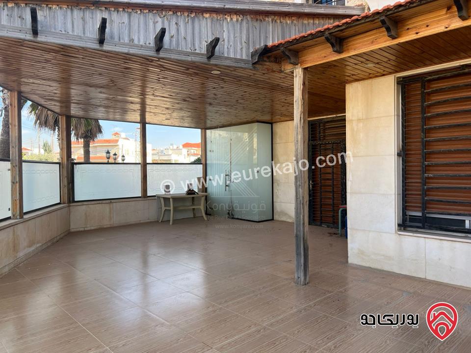 شقة أرضية مساحة 174م داخلي و 65م خارجي للبيع في عمان - البنيات