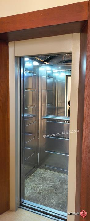 شقة مساحة 218م طابق ثاني للبيع في عمان - خلدا 