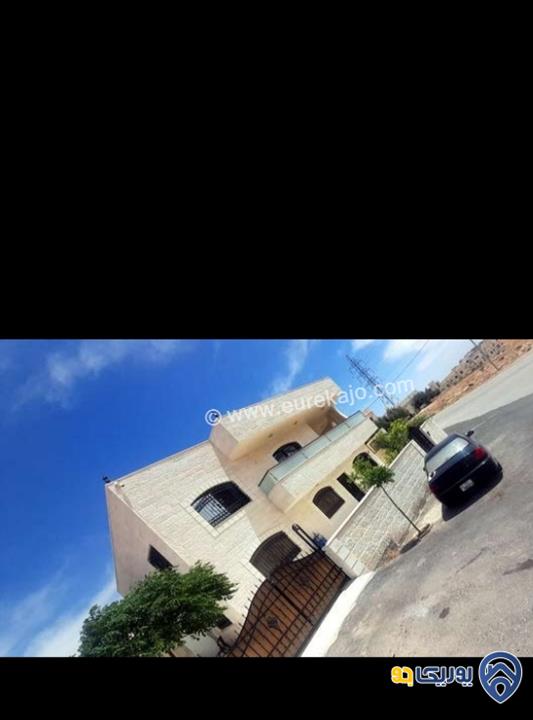 بيت مستقل سوبر ديلوكس مساحة 320م للبيع في الزرقاء - ضاحية المدينة المنورة 