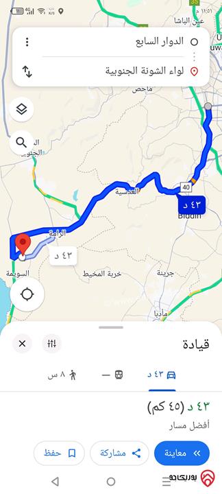 ارض مساحة 2 دونم و 325م للبيع في البحر الميت - السويمة مقابل القرية المائية