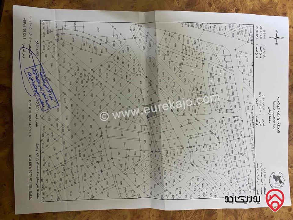 قطعة أرض مساحة 837م للبيع في الزرقاء - حي الفلاح - بحانب مسجد التنعيم