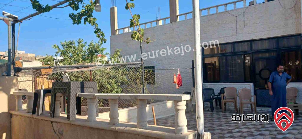 منزل مساحة 252م على أرض 862م للبيع في البويضه لواء الرمثا