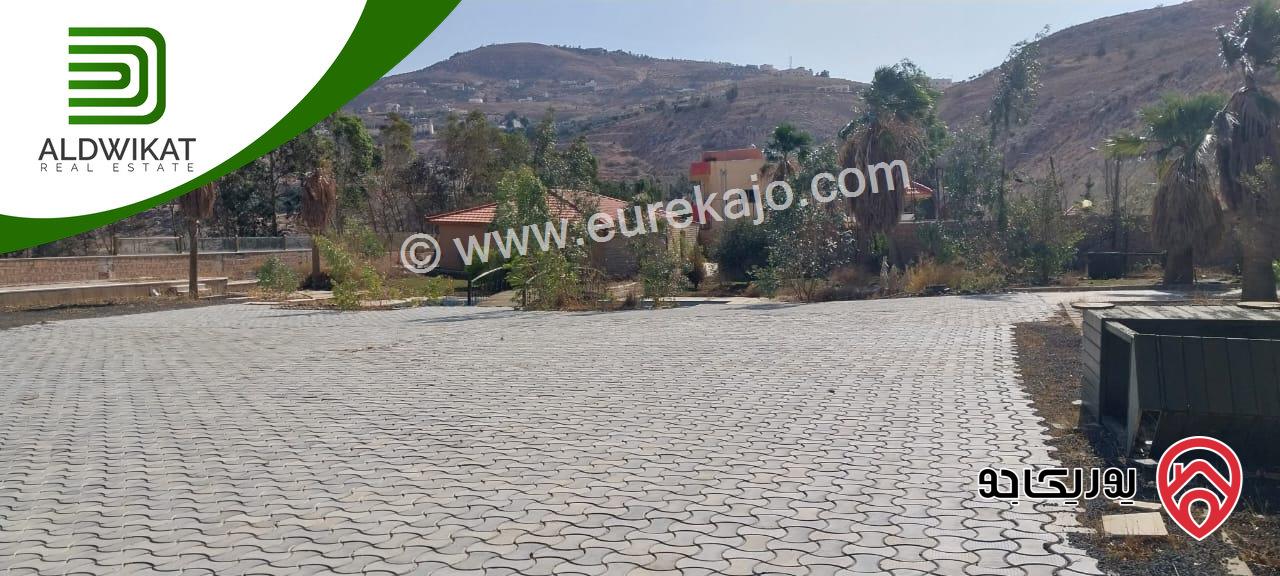 مشروع سياحي استثماري للبيع في ناعور / شارع البحر الميت مساحة الارض4650م والبناء 1000م موقع اطلالة مميز تصلح لمشروع استثماري