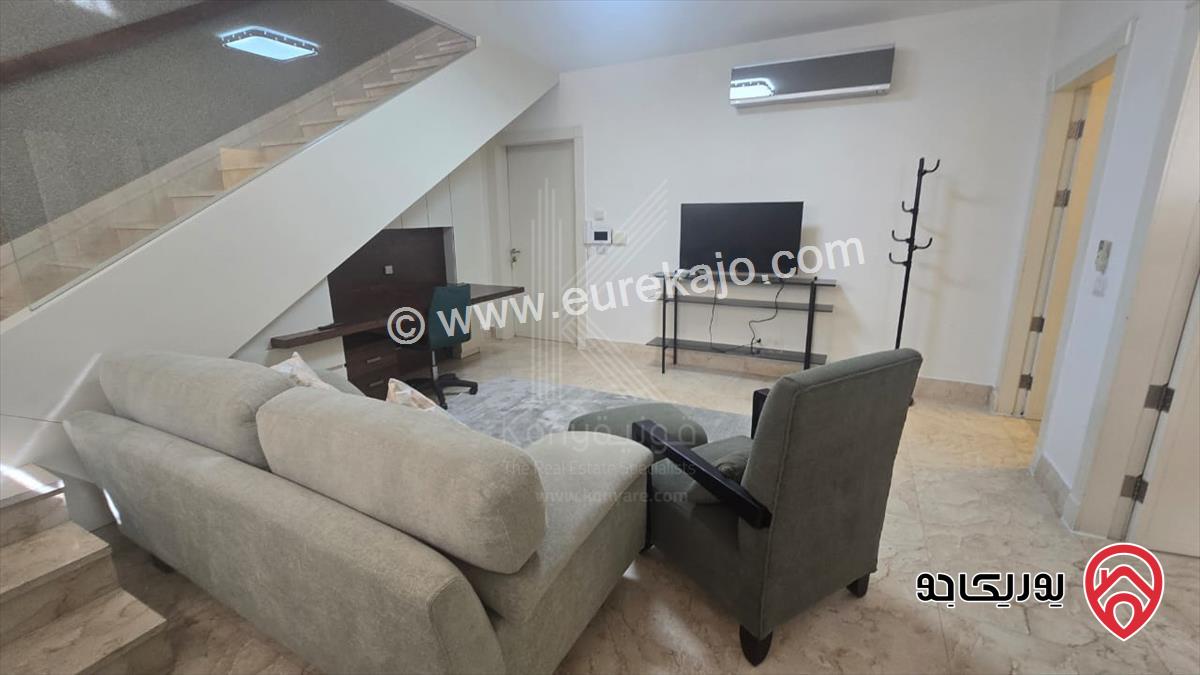 شقة مفروشة فاخرة دوبلكس مساحة 230م داخلي و 60م خارجي للايجار في عمان - الدوار الرابع