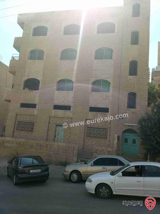 عمارة على أرض 560م للبيع في عمان - طبربور ابو عليا
