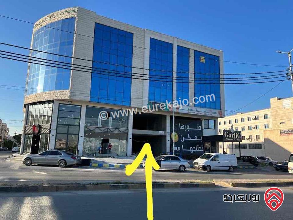 محلين تجاريات مساحة 80م للايجار او للبيع في اربد