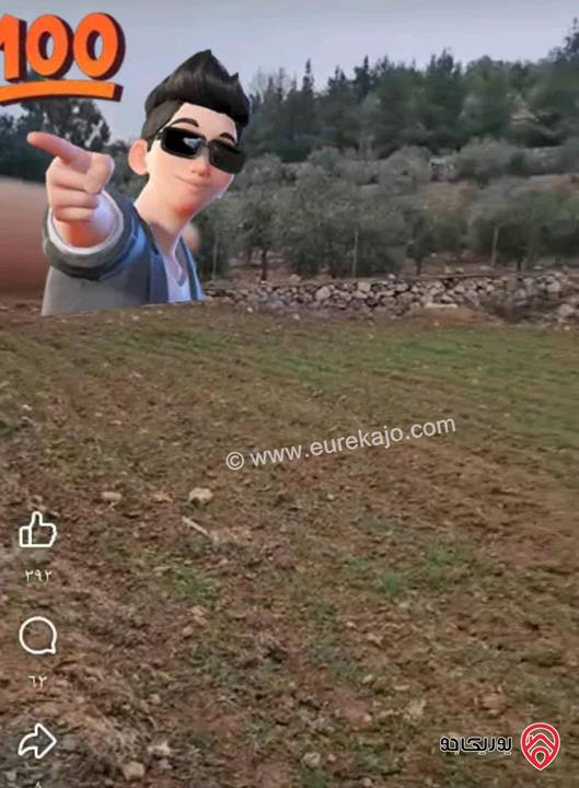 أرض مساحة 1800م للبيع في البلقاء - السلط - جلعد