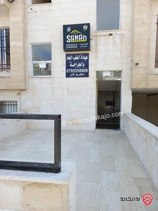 ستوديو مساحة 39م للبيع في عمان - ضاحية الرشيد موقع مميز وحيوي