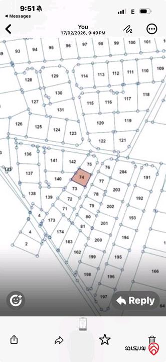 قطعة ارض مساحة 541م للبيع في عمان - اللبن 