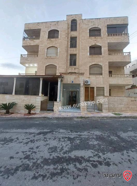 شقة مساحة 165م طابق أول للبيع في عمان - الجبيهة