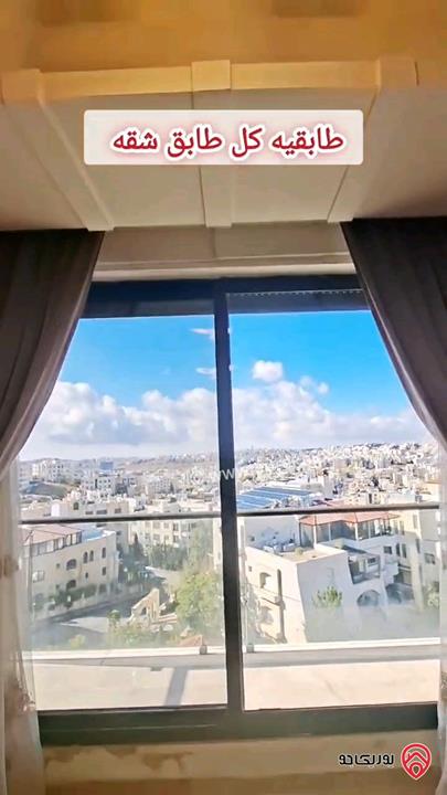 شقة طابقية مساحة 200م للبيع في عمان - ضاحية النخيل 