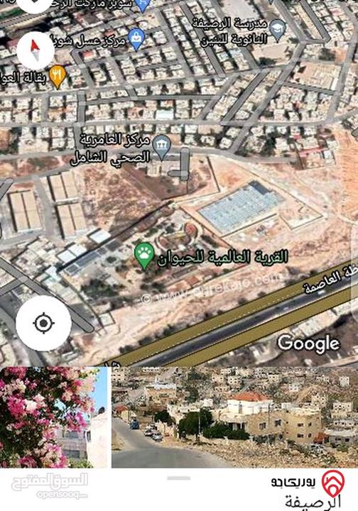 قطعة ارض مساحة 289م للبيع في الرصيفة الجنوبي خلف القرية العالمية للحيوان